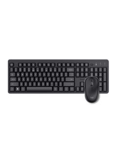 Trust Silent Wireless Keyboard & Mouse Set - Black | T25022