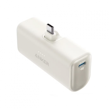 Anker Nano 5K 22.5W Power Bank with Built-In USB-C Connector - White | A1653H21