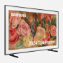 Samsung 65" The Frame Art Mode 4K HDR QLED Smart TV | QE65LS03DAUXXU