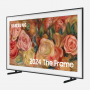 Samsung 65" The Frame Art Mode 4K HDR QLED Smart TV | QE65LS03DAUXXU