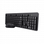 Trust Silent Wireless Keyboard & Mouse Set - Black | T25022