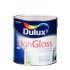 DULUX High Gloss Pure Brilliant WHITE 2.5L | 71704