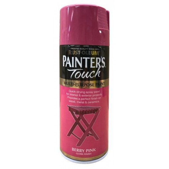 RUSTOLEUM Painter's Touch Spray Paint 400ml BERRY PINK | 252540